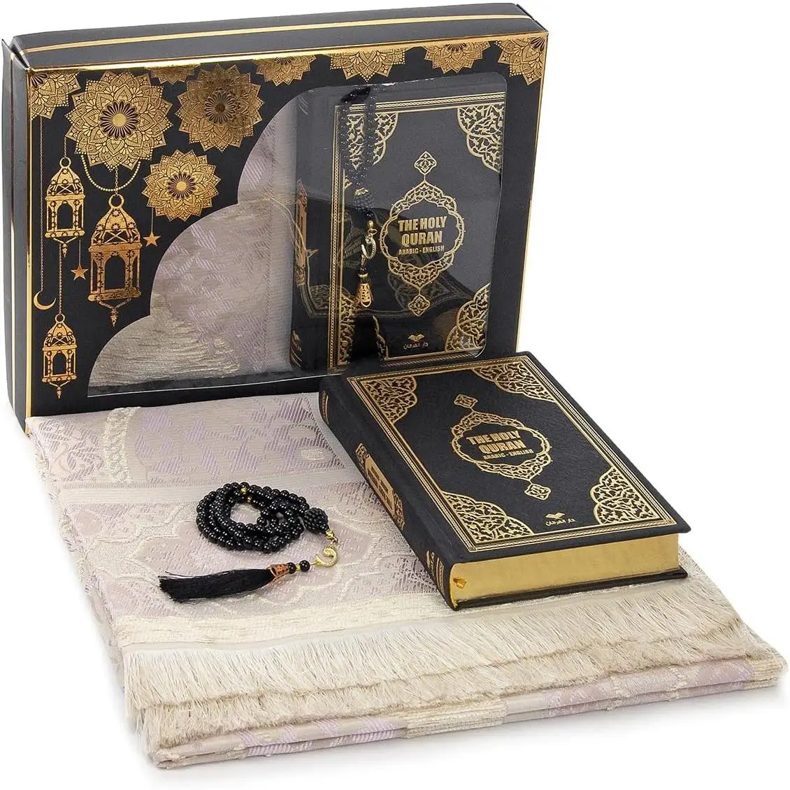 Prayer Gift Box for Hajj and Umrah, Quran with English Translation, Muslim Prayer Rug, Islamic Mat, Holy Quran,99 Pearly Beads Tesbih, Islamic Deluxe