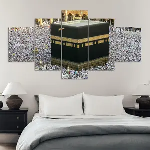 Kaaba in Mecca Pattern Unframed Painting, 5 Counts Canvas Wall Art Poster, Wall Art Decor for Home Living Room Bedroom Office, Ornaments