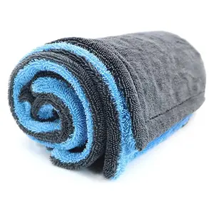 Twisted-Loop Microfiber Drying Towel