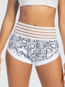 Women's High Waist Sports Gym Shorts, Breathable Fitness Shorts, All Over Print Contrast Mesh Skinny Shorts, Ladies Sportswear Clothing for Indoor Outdoor Wear