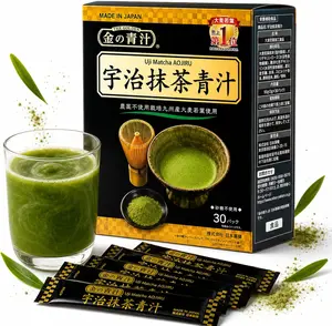 Nihon Yakken Uji Matcha Aojiru, Young Barley Grass Powder with Matcha Green Tea, Japanese-Grown, 30 Individual Packets, for Matcha Lattes & Smoothies, Gluten Free