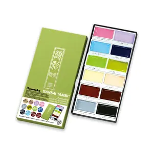 Gansai Tambi Watercolors - Pastel Set of 12