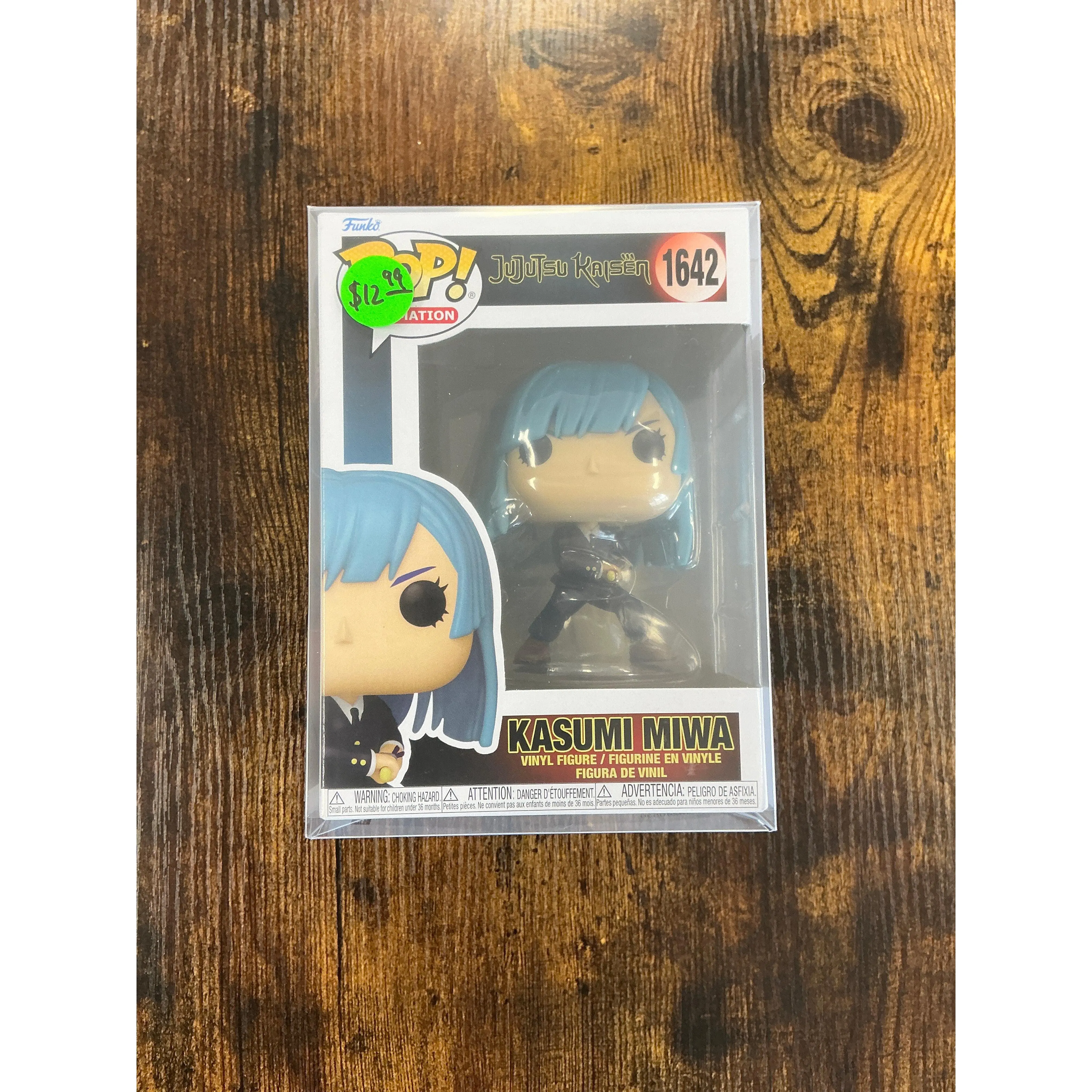 Kashmir Miwa Funko V2