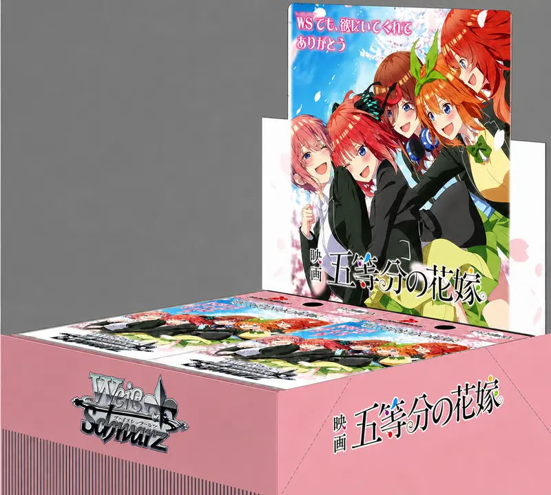 quintessential quintuplets 2 booster box Pokemon main image 1