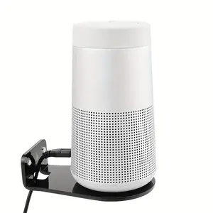 Wall Mount Stand for Bose Soundlink Revolve Series Speakers, Large and Small Water Bottle Base, Wall Storage Solution, Audio Equipment Holder