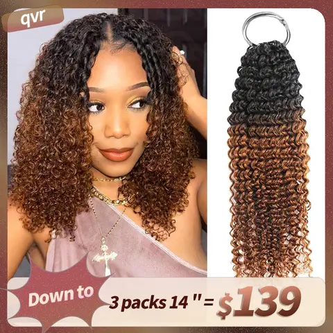 QVR #T1B/30 Crochet Hair Small Kinky Curly Machine Made Feather Human Hair Extension TikTokShopBlackFriday