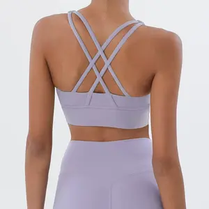 Women's Nylon Sports Bra – Shockproof & Breathable