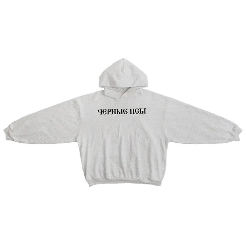Yeezy Gosha Black Dogs Hoodie Heather Grey (men) by StockX