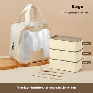 Three-Layer Lunch Box Microwaveable for Students and Office Workers, Special Bento Box for Bringing Meals, Weight Loss Meal Box Set