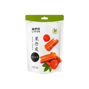 Yifen Hawthorn Rolls 125g - Sweet & Sour Fruit Leather Snacks, Chinese Traditional Confectionery, Appetizer