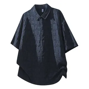 Men’s solid-color retro jacquard textured polo shirt with a turn-down collar; stylish casual athletic T-shirt with buttons; simple, versatile, comfortable, and breathable—ideal for work commutes, outdoor sports, and everyday home wear.