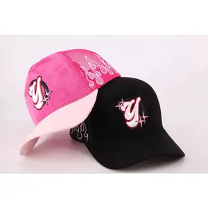 YUMZ | SNAPBACK HAT