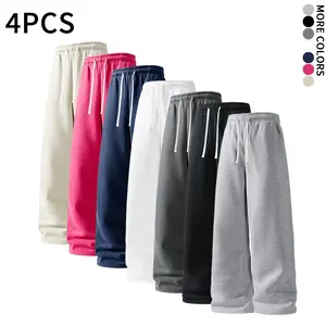 4PCS Men’s Baggy Sweatpants, Loose Fit Casual Wide-Leg Pants, Elastic Waist Drawstring Joggers, Streetwear Hip Hop Pants, Multiple Colors