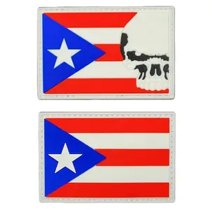 Puerto Rico Flag Skull PVC Morale Patch [2PC Bundle -PS1,2]
