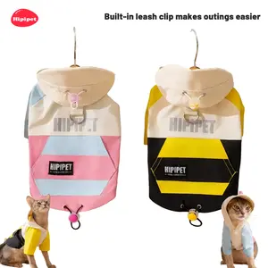 [HipiPet] Macaroon-colored hoodie, suitable for Devon Rex and Abyssinian cats, spring and autumn style | Cute for everyday wear and photos! Perfect for spring and autumn walks.