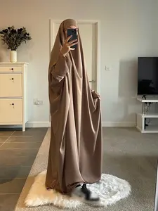 One-Piece Taupe Jilbab Abaya with Integrated Khimar, Casual Muslim Prayer Dress