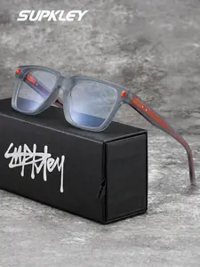 Supkley Retro Square Anti Blue Light Glasses, Trendy Vintage Eyeglasses, Stylish Frame, Uv400 & Anti Glare, Eye Strain Relief, Fashion Eyewear for Daily Work