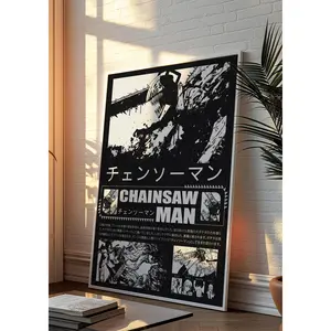 Chainsaw Man Poster I Chainsaw Man Anime Poster I Chainsaw Man Wall Art I Manga Aesthetic Panels I Denji makima power aki Pochita manga art (No Frame)