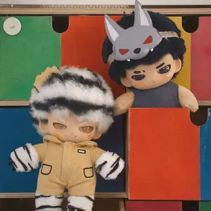 Neekyio Silent Beasts SJD Series Plush Blind Box