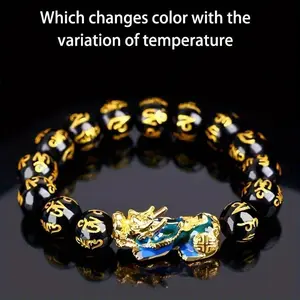 Retro Golden-Black Unisex Feng Shui Bracelet with Good Luck Pixiu Dragon Pendant, Tiger Eye Stone Wealth-Attraction Accessory (Leisure, Outdoor Wear)