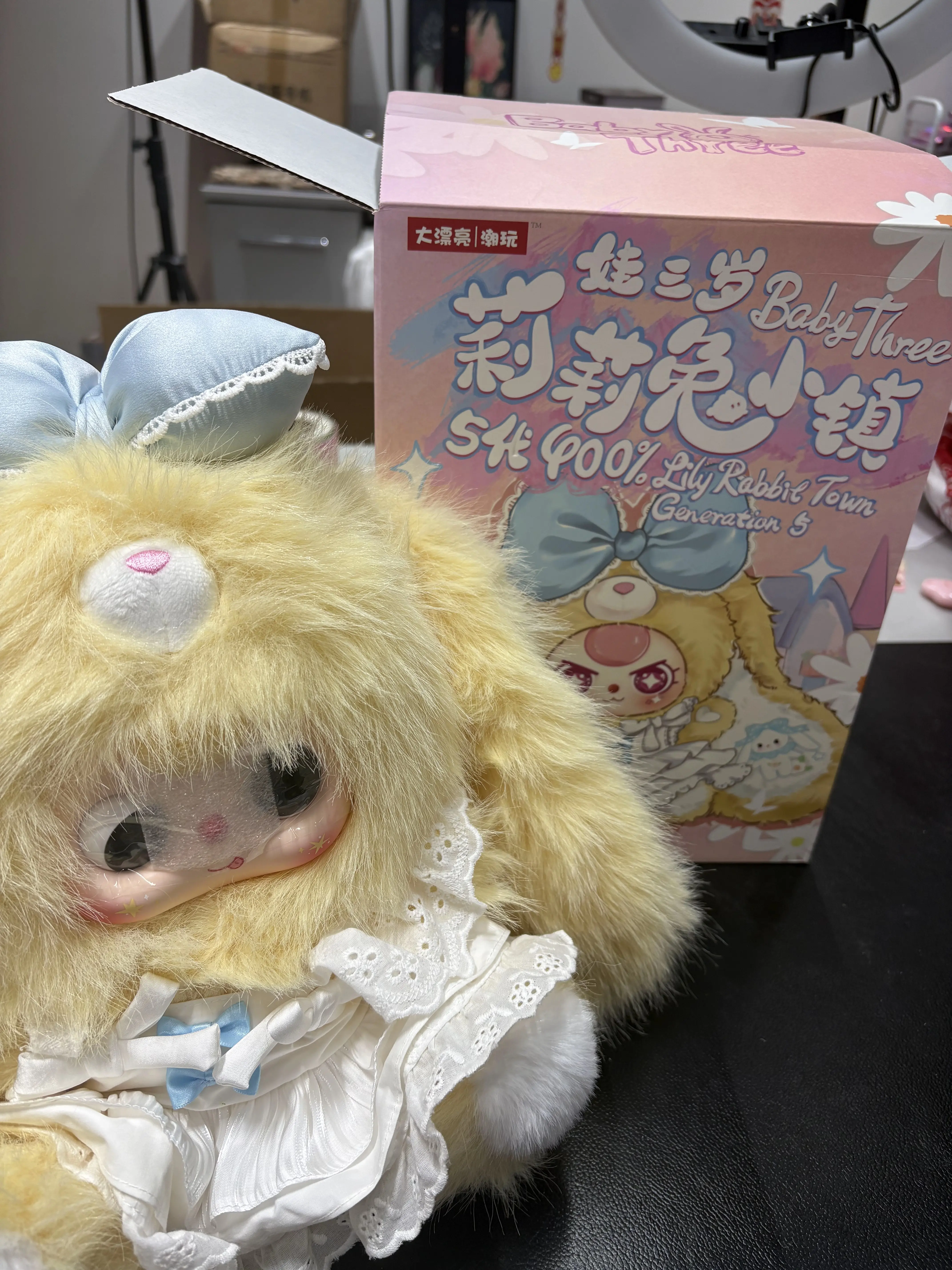 BBY3 lily rabbit town v5 400% confirmed no box