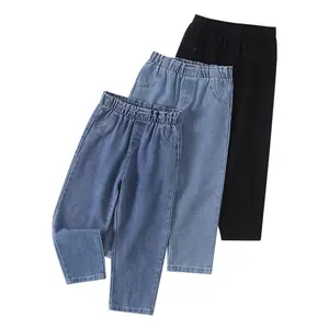 Three-piece boy four seasons fashion Joker jeans children solid color elastic waist comfortable jeans.