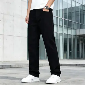Men's jeans, Men's Baggy Straight Leg Jeans, Wide Leg,Mid Rise Comfort Casual Denim Pants, Breathable Soft Stretch Fashion Business versatile,Men's Relaxed Fit Straight Leg Jeans 2026 New Style