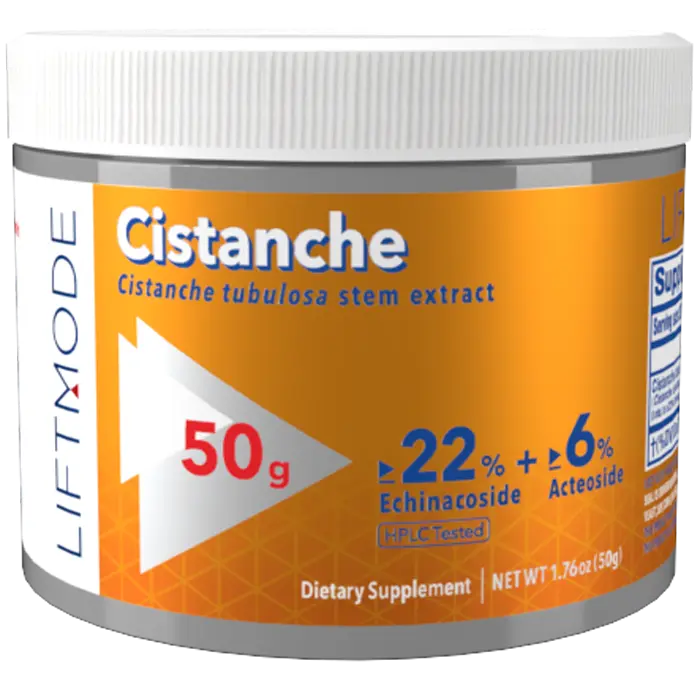 Cistanche Tubulosa Extract Powder