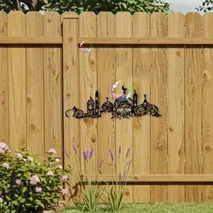 1 piece of Islamic crescent metal wall decoration - black iron mosque spire and Arabic calligraphy sculpture, Islamic prayer room decoration, Ramadan home, office, Muslim home decoration - easy to install