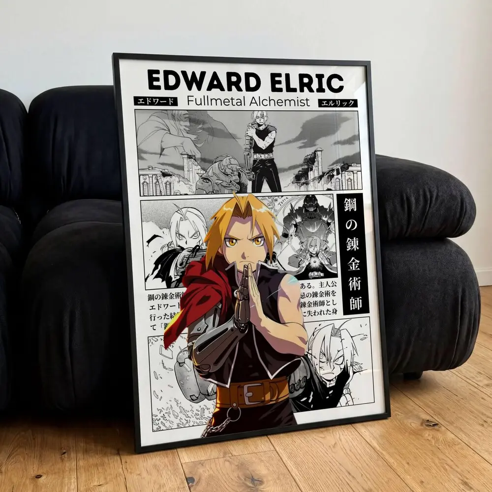 Fullmetal Alchemist Edward Elric Anime Poster, Manga Wall Artwork, Japanese Prints, Home Decor Gift