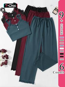 women's plain contrast lace summer pyjama set, elegant casual buttons cami top & drawstring waist pants, lady loungewear, womenswear homewear, pajama sets women, pajama sets, cute pajama sets, loungewear, pjs