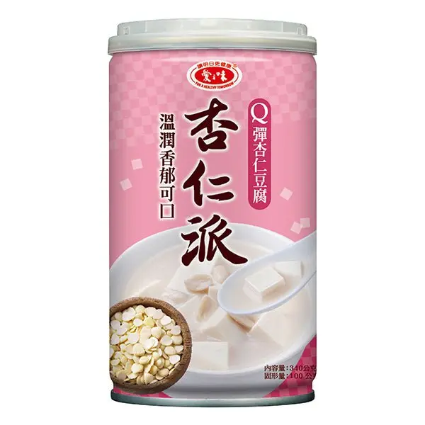 AGV Almond Jelly with Peanuts - 340g