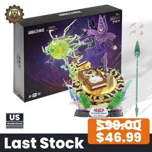 Dark Magician 1239pcs - Last Stock Version