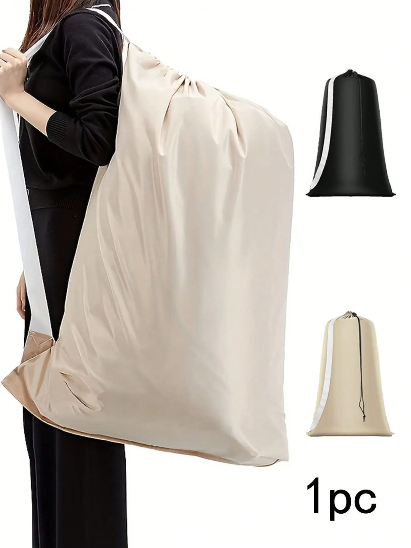 Extra-large laundry bag with shoulder strap, durable drawstring closure, multi-functional rectangular woven laundry bag, suitable for home and travel storage, laundry bag, a household essential, Laundry Organizer