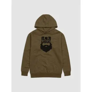 SuperSoft USUC Unisex Hoodie