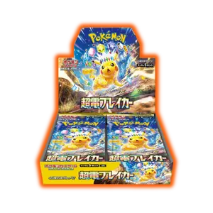 Super Electric Breaker Pokemon Booster Box