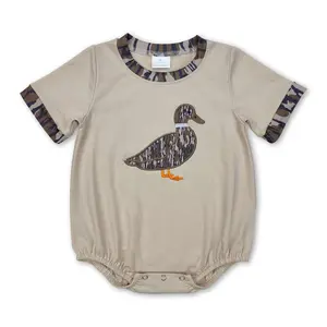 Boy Camo Duck Romper