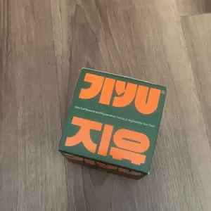 Product Review of Jiyu Korean Skincare Anti-Aging, Dark Spot & Wrinkle Minimizing Toner Pads with Snail Mucin, Centella Asiatica, Niacinamide, Peptide Complex - 100 ct. from Q**n L**🩷