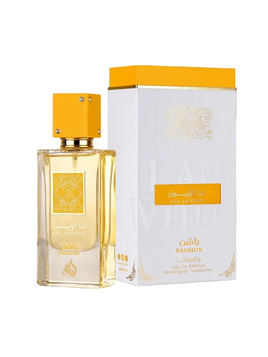 Lattafa - Ana Abiyedh Passion - Eau De Parfum – Sweet Creamy Vanilla, Juicy Passion Fruit & Soft Musk Unisex Fragrance | Warm Gourmand Perfume with Addictive Dessert-Like Scent | Long-Lasting Luxury Perfume 60ml (2.0 oz)