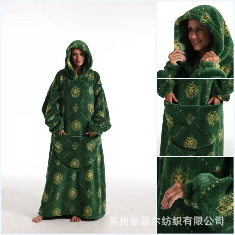 Green Lion   Extended Edition