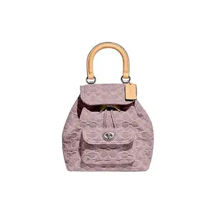 COACH Riya 23 Small Logo Lock Backpack In Pink Fabric For Women