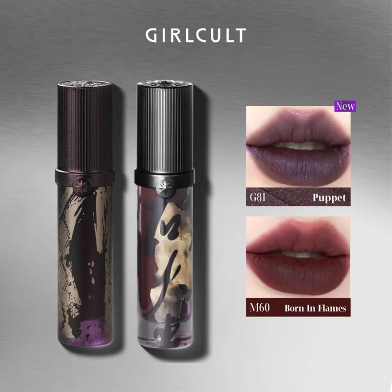 GIRLCULT Matte Lip Cream M Series Cream Texture Thin Mouth 30 Seconds Film Non-Stick Cup Silky Glossy Lipgloss Intensely Pigmented Matte Rich Color for Comfortable Bold Look