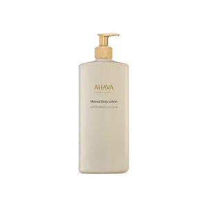 Triple Size Mineral Body Lotion