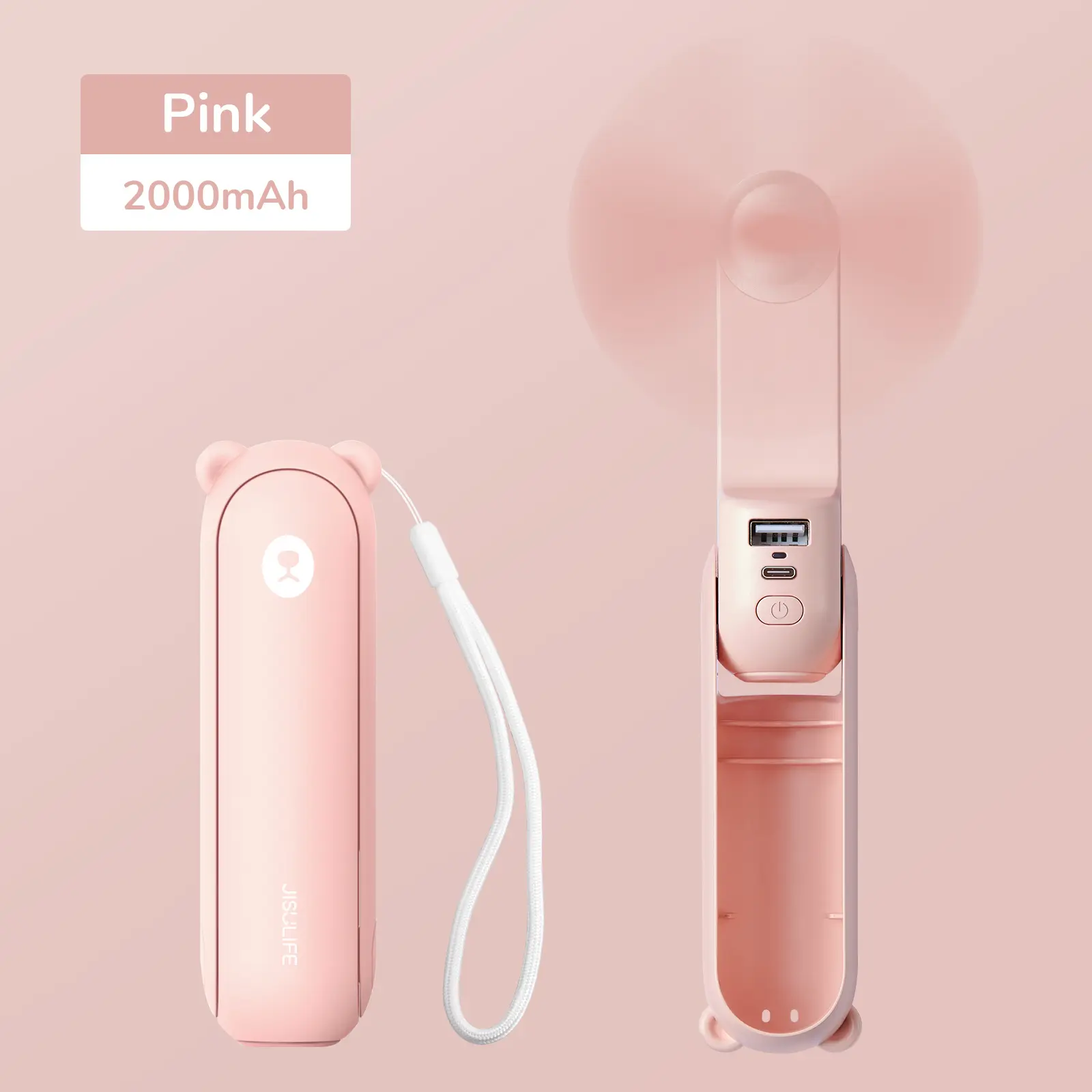 Pink(2000mAh)