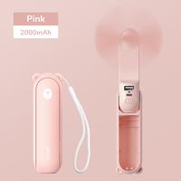 Pink(2000mAh)
