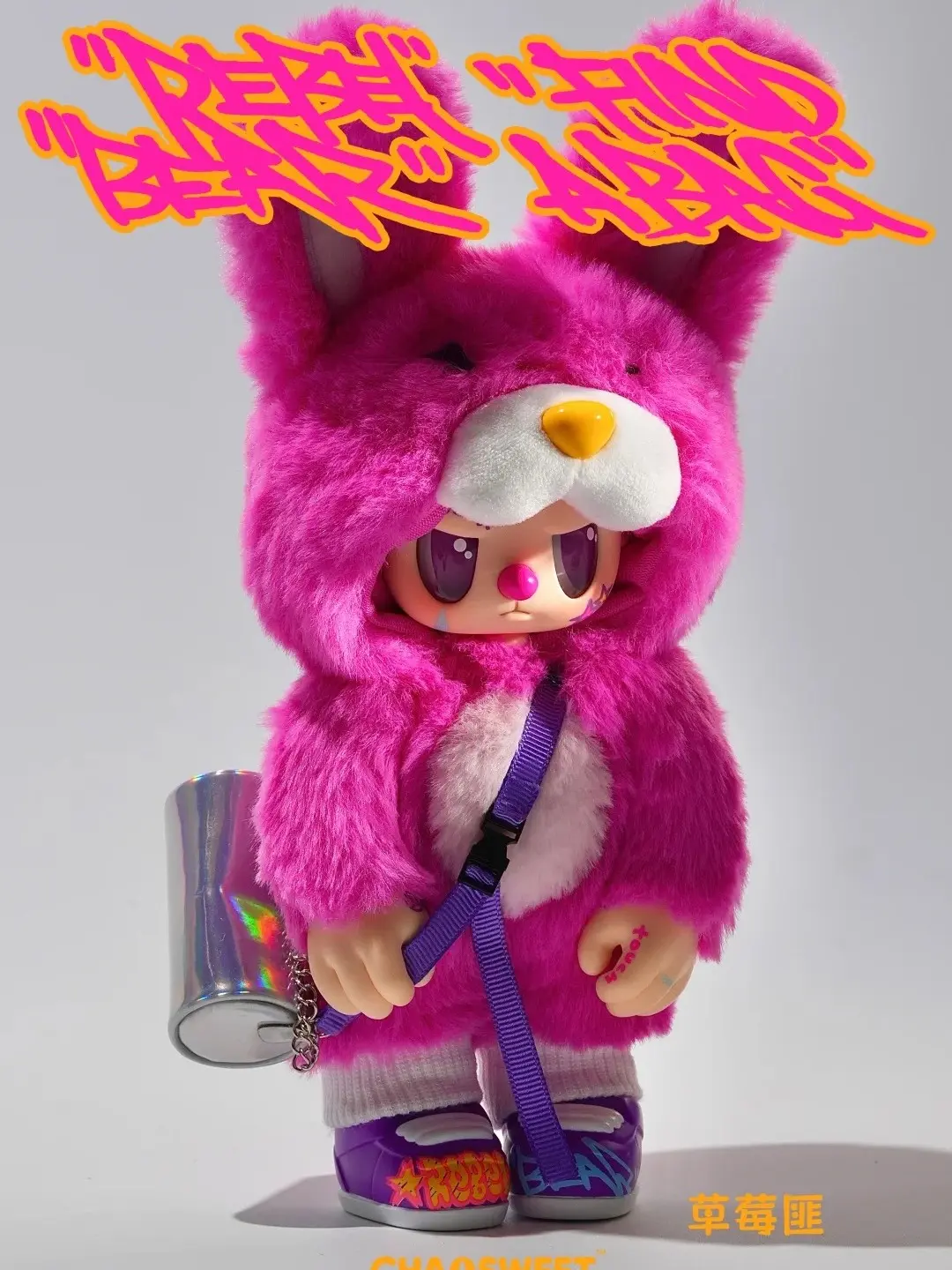 CHAOSWEET REBEL BEAR V1 Articulated Series Crossbody Bag