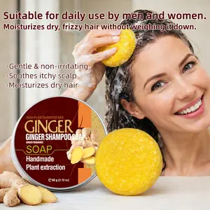 Silicone-Free Ginger Shampoo Bar, Essential Oil Handmade Soap, Natural Hair Care, Moisturizing & Nourishing, Gentle Cleansing