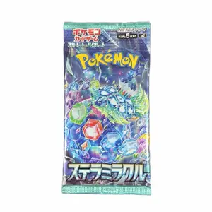 2 packs (Japanese) packs. You choose your favorite!