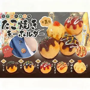Capsule Toy Japanese Takoyaki Octopus Ball Cute Gashapon Miniature Food Toy Keychain Mini Simulation Snack Toy & Bag Charm Gifts