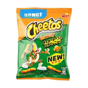 Cheetos Japan Crunchy Cheese Flavored Corn Puffs, Mexican Chili Flavor, 70g Snack Bag